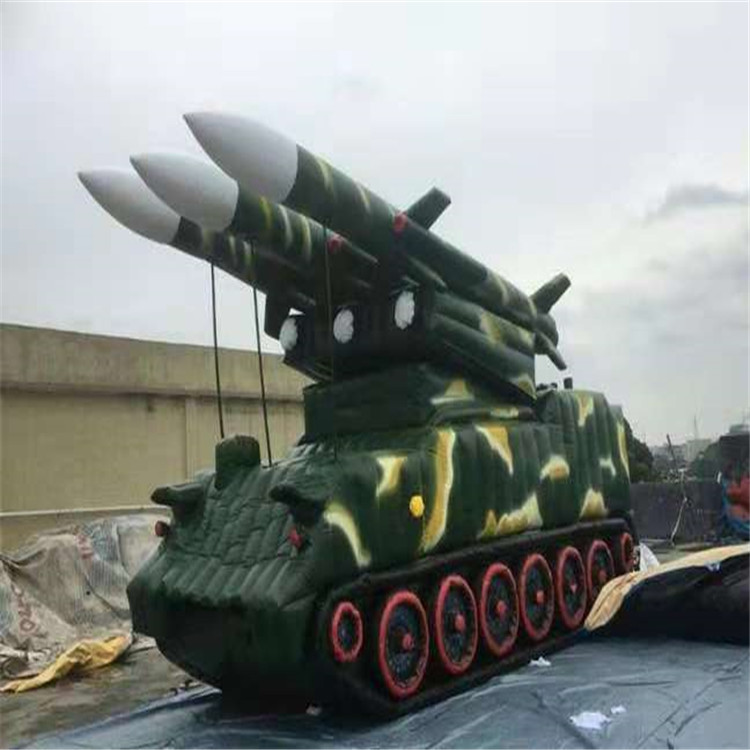 浦北火箭导弹车