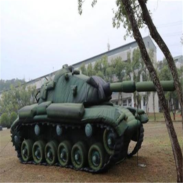 浦北充气坦克炮